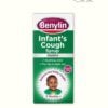 Benylin infant cough syrupMHPW Benylin Infant Cough Syrup