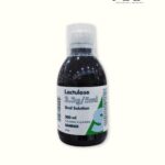 Gaviscon Peppermint Syrup 200Ml